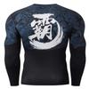 Red Plume Cool Dry Compression Long Sleeve Baselayer Athletic Sports T-Shirts/Compression Crew Neck Long Sleeve T-Shirts (Pattern 6, L) view 3