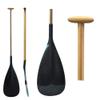 CISIMOVE Hybrid Wooden Shaft and Carbon Fiber Outrigger Canoe Paddle Straight Shaft OC Paddle (52) view 1