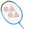 YONEX ZR111 Light Aluminium Strung Badminton Racket with Full Racket Cover (Blue)| for Beginners | 95 Grams |Isometric Head Shape view 3