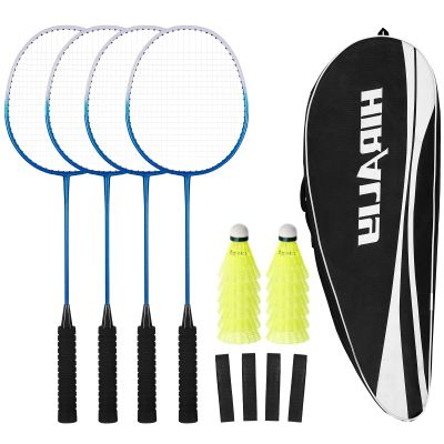 HIRALIY Badminton Rackets Set for Backyards, Badminton Set, Includ 4 Rackets, 12 Birdies, 1 Carrying Bag, 4 Grip Tapes, Outdoor Game for Adult Family Beginner (4 Player(4 Racket 12 Birdies))
