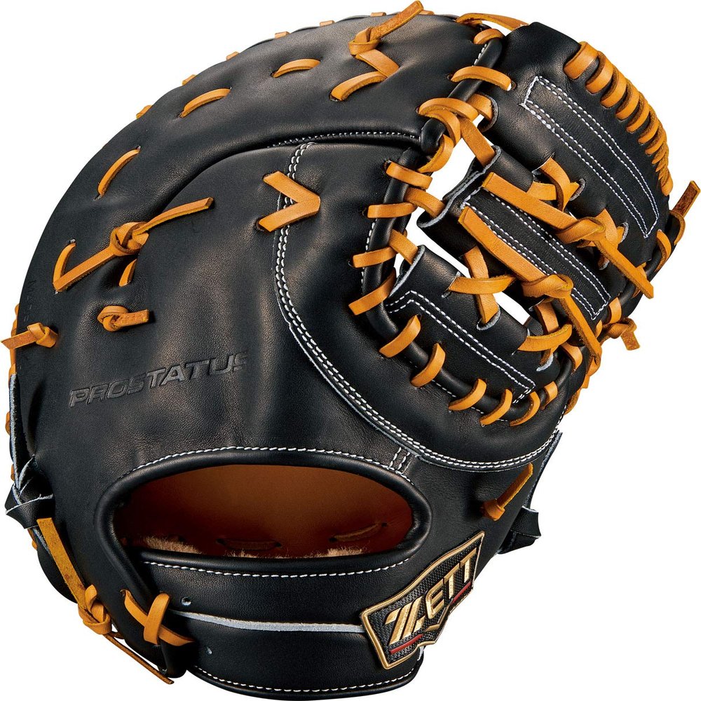 ZETT BPROFM03S Hard Baseball First Mitt Pro Status Special Edition, Left Throw, Black/Oku Brown (1936), Includes Exclusive Grab Bag, Made in Japan