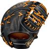 ZETT BPROFM03S Hard Baseball First Mitt Pro Status Special Edition, Left Throw, Black/Oku Brown (1936), Includes Exclusive Grab Bag, Made in Japan view 1