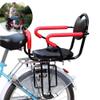 Wing Back Mount Child Seat for Adult Bike, Rear Child Carrier Bicycle Seat, with Cushion & Backrest Foot Pedals/Armrest and Detachable Fence, for 2-6 Year Old Child Seat, Hold Up to 50KG HJHY view 1