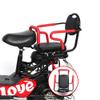 Wing Enterprises Rear Mount Bike Bicycle Child Seats, Removable Bicycle Back Seat Baby Carrier seat with Non-Slip Armrests and Pedals, Padded Seat Belt view 1