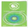 3 Pack - Fluorocarbon Fly Fishing Tapered Leaders - 9' (6X) view 1