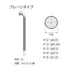 Hozan C-738 Spoke Tension Meter with Digital Display, Silver, 7.3 x 7.1 inches (185 mm) x H 7.1 inches (185 mm) x H 2.8 inches (70 mm) view 4