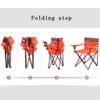 N / A Folding chairFolding Camping Chair,600D Oxford Fabric,with Storage Bag,for Beach, Garden, Tourism(Size:4) view 2