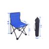 N / A Folding chairFishing Garden Sun Lounger, Portable Backrest Folding Chair, Very Suitable for Outdoor Camping, Beach, Travel and Vacation(Color:Blue) view 2
