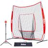 ZELUS 7x7ft Baseball Softball Practice Net | Portable Baseball Net with Tee, 2.8" 16oz Weighted Baseball and Carry Bag for Batting Hitting and Pitching view 1