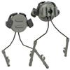 Simways Arc Rail Adaptor Tactial Helmet Rail Suspension Headset Bracket Ear Muff (Green) view 1