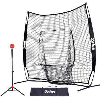 ZELUS 7x7ft Baseball Softball Practice Net | Portable Baseball Net with Tee, 2.8" 16oz Weighted Baseball and Carry Bag for Batting Hitting and Pitching