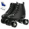 Gets Women's High-Top PU Leather Roller Skates - Four-Wheel Shiny Skates for Girls Unisex(Black Black Wheel,US: 9.5) view 1