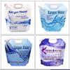 Kangen 5 Litre Water Bag 1 Pc view 3