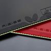 Butterfly Aibiss Table Tennis Rubber Sheet Table Tennis Rubber - 1.7, 1.9, or 2.1 mm - Red or Black - 1 Table Tennis Rubber Sheet - Professional Table Tennis Rubber view 2