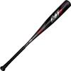 Marucci CAT9 -10 USSSA Senior League Baseball Bat, 2 3/4" Barrel, 31"/ 21 oz view 1