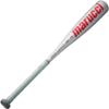 Marucci CAT7 Silver -10 USSSA Senior League Baseball Bat, 2 3/4" Barrel, 29"/ 19 oz view 3