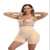 2PS Sponge Padded Women's Underwear HIPS Butt Hip Up Padded Enhancer Hip Pants Suitable for Low Waist Skirt (L, Beige High Waist) view 1