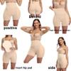 2PS Sponge Padded Women's Underwear HIPS Butt Hip Up Padded Enhancer Hip Pants Suitable for Low Waist Skirt (L, Beige High Waist) view 2