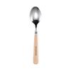Captain Stag UW-2005 Cutlery Spoon, Stainless Steel, Made in Japan view 1