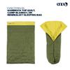 ENO, Eagles Nest Outfitters Spark Camp Quilt Hammock Blanket and Sleeping Bag, Evergreen view 3