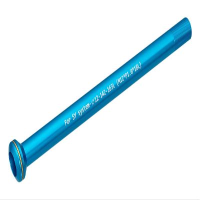 KCNC KQR09 Through Axle, Blue, 0.5 x 5.6 inches (12 x 142 mm), 1.0 Pitch Hex Type Through Axle, for Rear