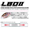DEEP-X 100 LBO (Deep X 100 LBO) Japanese Silver Oikawa view 4