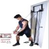 Tower 200 Complete Door Gym Full Body Workout | Home Gym Fitness Exercise System Total Body Strength Training | Includes Heavy Duty Resistance Bands, Straight Bar, 2x Hand Grips, 2x Ankles Straps, DVD view 3