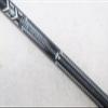 Grips4less Mitsubishi MMT Iron Shaft (Choose Weight and Flex) (80g, Stiff) view 2