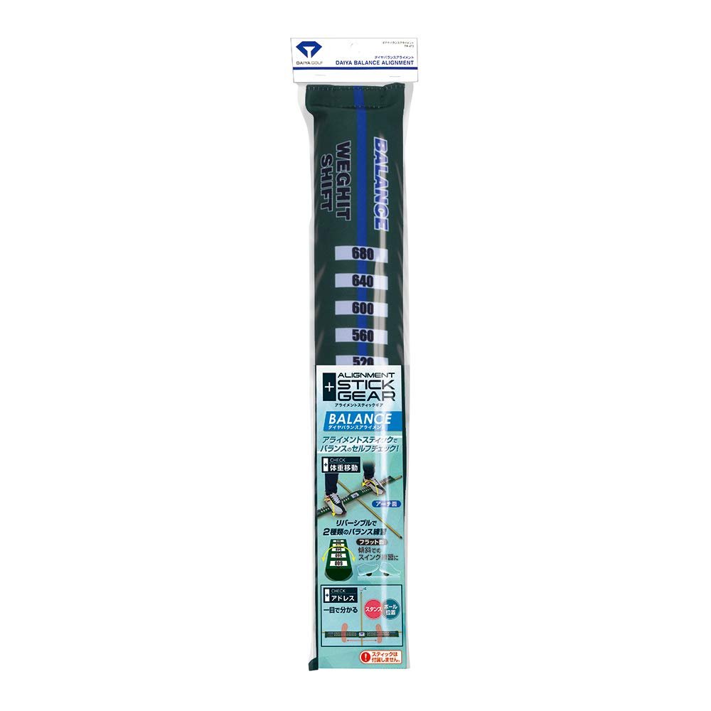 Alignment Stick Gear Series Diamond Balance Alignment TR-473