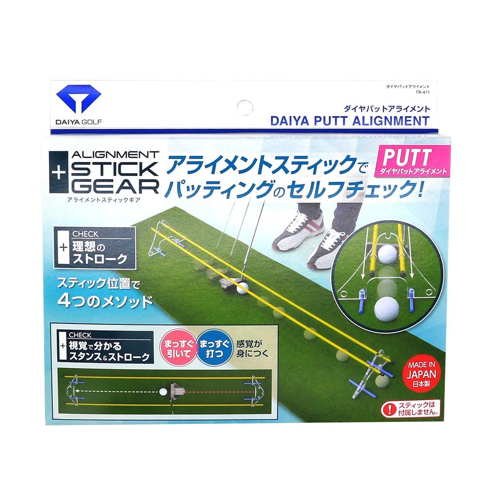 Daiya Golf TR-471 Alignment Stick Gear Series, Diamond Pad Alignment, Clear