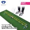 Daiya Golf TR-471 Alignment Stick Gear Series, Diamond Pad Alignment, Clear view 2