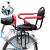 Wing Enterprises Child Bicycle Seat Rear Mounted, Metal Bike Seat Back Mount Safety Baby Carrier Seat with Cushion & Backrest Foot Pedals/Armrest, Handrail, Hold Up to 50Kg view 1