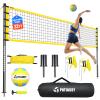 Patiassy Outdoor Portable Volleyball Net Set System - Quick & Easy Setup Adjustable Height Steel Poles, PU Volleyball with Pump and Carrying Bag for Beach Backyard (Yellow) view 1