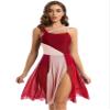 FEESHOW Lyrical Women Adults Sleeveless Mesh Color Block Leotard Dress Modern Contemporary Dance Costume Burgundy X-Large view 1