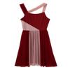 FEESHOW Lyrical Women Adults Sleeveless Mesh Color Block Leotard Dress Modern Contemporary Dance Costume Burgundy X-Large view 3