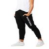 Daxton Adult Unisex Basic Black Jogger Sweatpants USA Cities States White Letters - Montana, M view 3