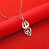 Tamil Om Sign Pendant Necklaces for Women Stainless Steel TAMIL OM Symbol Jewelry (Silver) view 4