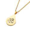 African Symbol Yoga Charm Pendant Necklace for Women Indian Hindoo Hindu Buddhist OM Jewelry view 2