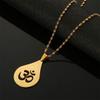 African Symbol Yoga Charm Pendant Necklace for Women Indian Hindoo Hindu Buddhist OM Jewelry view 3