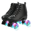 XUDREZ Classic Roller Skates High-Top Double-Row Leather Roller Skates for Women and Men (Black Flash Wheel,8.5) view 1