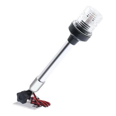 Geloo 12 Inch Marine Navigation Lights, Boat Stern Light Waterproof IP67, Anchor Lights, Marine Lights White LED All Round 360Fold Down for Pontoon and Fishing Boat Yacht