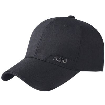 Kangqifen Men's Baseball Cap Plain Dad Hat Cotton Trucker Hats Sun Visor Adjustable Black