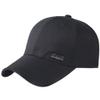 Kangqifen Men's Baseball Cap Plain Dad Hat Cotton Trucker Hats Sun Visor Adjustable Black view 1
