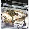 Allinliner Plastic Cooler Liner - 3 Pack Disposable BPA Free Insert for Fishing, Camping, BBQ, Butchering - Yeti 125 Qt. Ice Chest Liner view 4