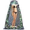 Pop Up Privacy Shelters Tent ? Instant Portable Outdoor Shower Tent, Camp Toilet, Changing Room, Rain Shelter ? for Camping and Beach ? Easy Set Up, Foldable with Carry Bag (ArmyGreen,474774.8in) view 1