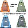Pop Up Privacy Shelters Tent ? Instant Portable Outdoor Shower Tent, Camp Toilet, Changing Room, Rain Shelter ? for Camping and Beach ? Easy Set Up, Foldable with Carry Bag (ArmyGreen,474774.8in) view 2