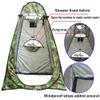 Pop Up Privacy Shelters Tent ? Instant Portable Outdoor Shower Tent, Camp Toilet, Changing Room, Rain Shelter ? for Camping and Beach ? Easy Set Up, Foldable with Carry Bag (ArmyGreen,474774.8in) view 3