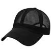 Kangqifen Unisex Baseball Cap Full Mesh Plain Blank Trucker Hats Solid Color Sun Visor Adjustable Black view 1