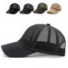 Kangqifen Unisex Baseball Cap Full Mesh Plain Blank Trucker Hats Solid Color Sun Visor Adjustable Black view 4