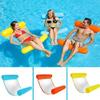 natural softness Hammock Inflatable Pool Float, Multi-Purpose Pool Hammock, Inflatable Water Hammock Floating Bed Lounge Chair Drifter Swimming Pool Beach Float for Adult view 1